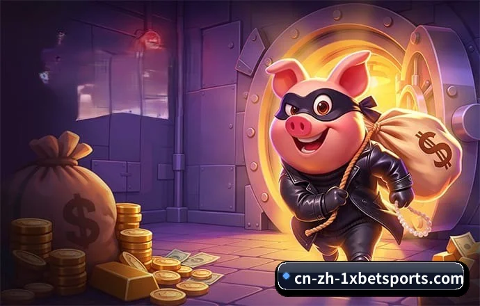 1xBet体育 APP 界面